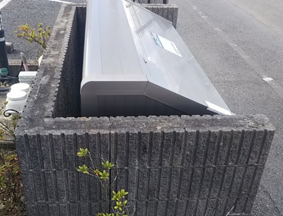 【その他共用部分】 | 安布里