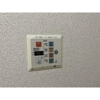 【その他】 | ラ・ヴェール浜田山