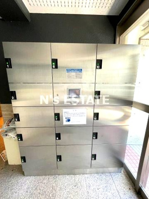 【その他共用部分】 | シティ南落合