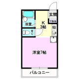 ホーリン原の画像
