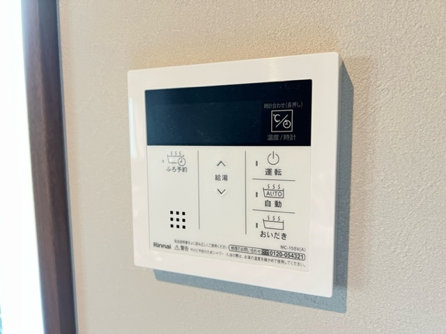 アライアンス常磐町の設備