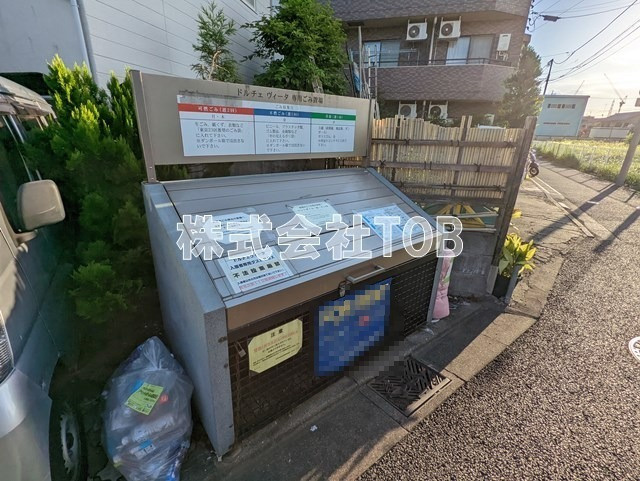【その他共用部分】 | ドルチェヴィータ