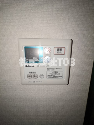 【設備】 | ドルチェヴィータ