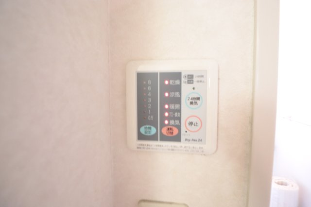 ガーデナーハウスAの設備