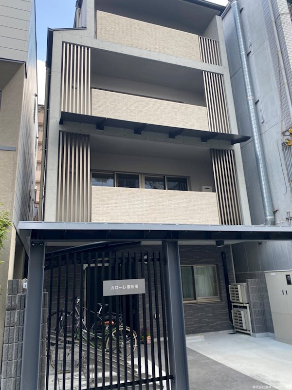 カローレ御所南