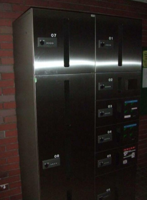 【その他共用部分】 | ソシアルマンション