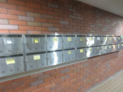 【その他共用部分】 | ソシアルマンション