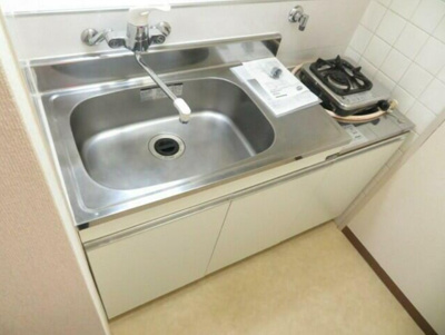 【キッチン】 | ソシアルマンション