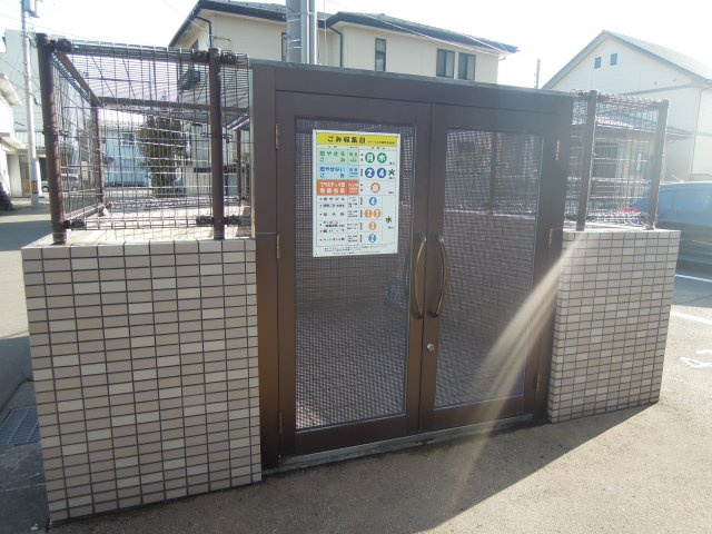 サーパス木田町のその他共用部分