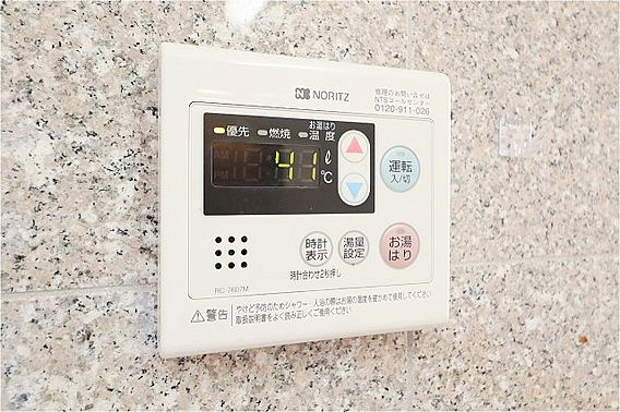 イルプリモ上津の設備