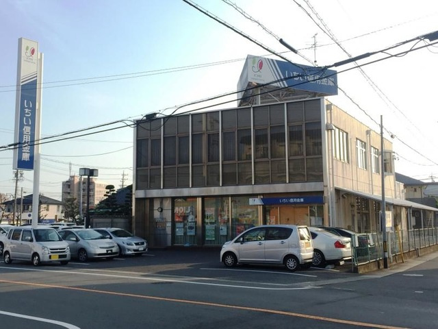 ベルソフィア|いちい信用金庫一宮東支店 0.8km