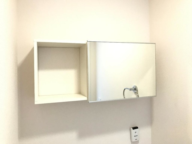エクレール高畑のトイレ|トイレ収納