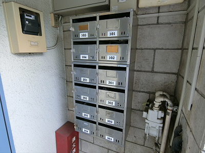 【その他共用部分】 | グレイステラス和泉