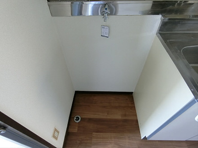 【その他】 | グレイステラス和泉