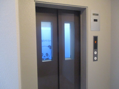 【その他共用部分】 | エベンエゼル住之江