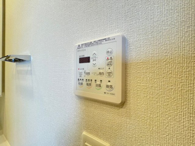 【設備】 | ウェリス豊中桃山台