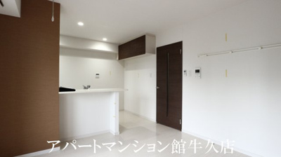 【居間・リビング】 | パルムひたち野