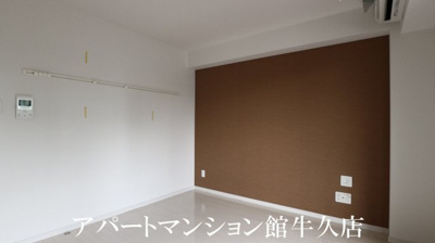 【居間・リビング】 | パルムひたち野