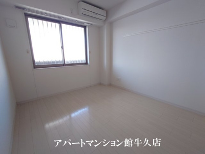 【洋室】 | パルムひたち野