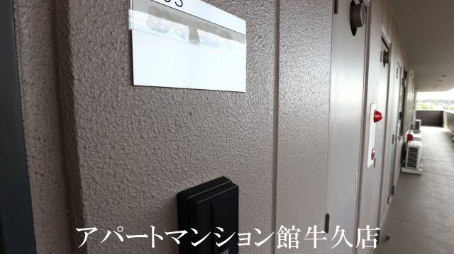 パルムひたち野の玄関