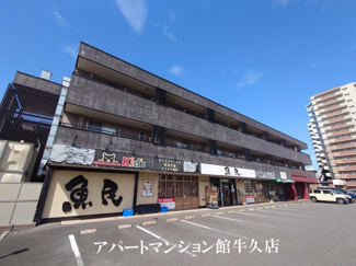 【外観】 | パルムひたち野