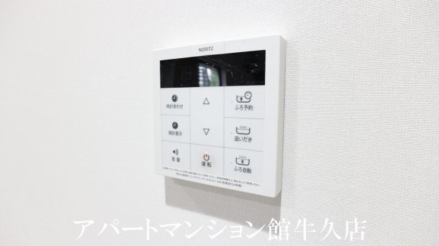 パルムひたち野の設備