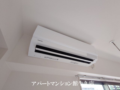 【設備】 | パルムひたち野