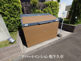 【その他共用部分】 | パルムひたち野