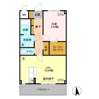 【間取り】 | パルムひたち野