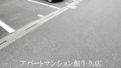 【駐車場】 | パルムひたち野