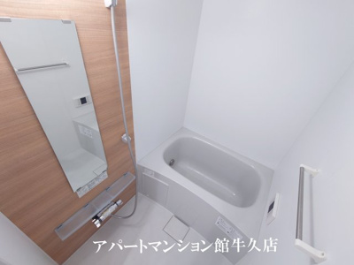 【浴室】 | パルムひたち野
