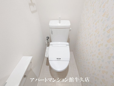 【トイレ】 | パルムひたち野