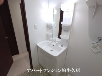 【洗面所】 | パルムひたち野