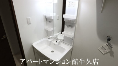 【洗面所】 | パルムひたち野