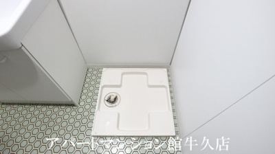 【設備】 | パルムひたち野