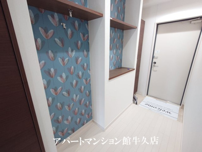 【玄関】 | パルムひたち野