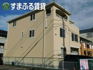 柊（ひいらぎ）　安城市今池町の画像