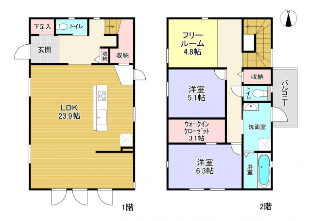 三田市学園８丁目　中古戸建
