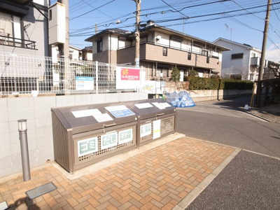 【その他共用部分】 | アークヒルズJ