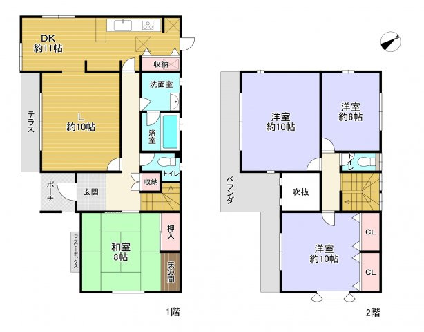 三田市あかしあ台４丁目　中古戸建