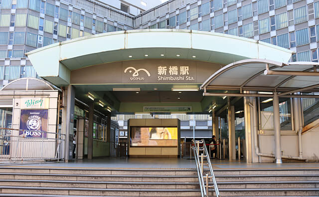 AXAS汐留の周辺|新橋駅