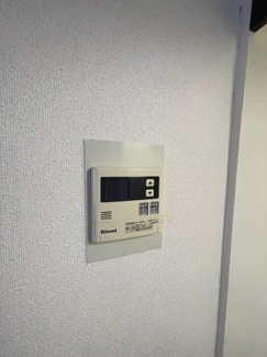 【設備】 | 永光ビルディング割塚