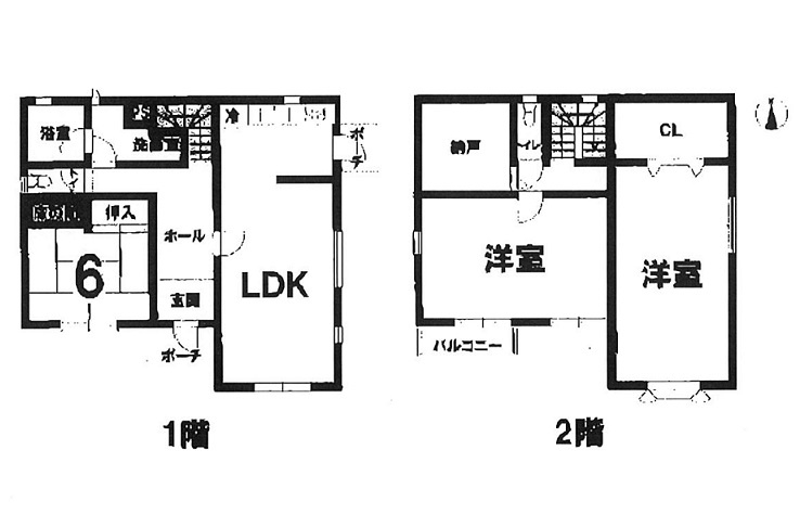 和歌山市栄谷　中古戸建