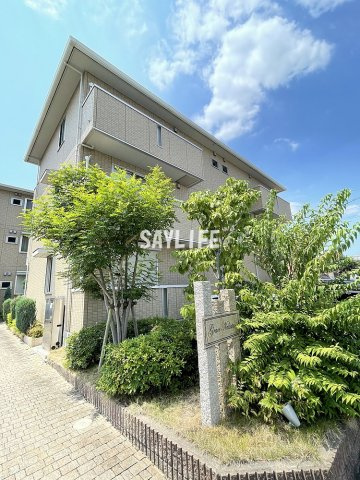 グレース中谷Ａ棟