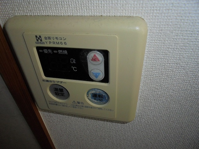 リバーサイド唐人のその他