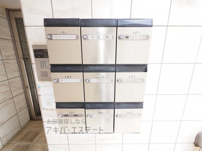 【その他共用部分】 | シャンテ新御徒町