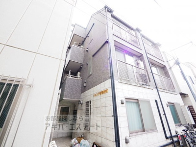 【外観】 | シャンテ新御徒町