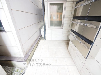 【その他共用部分】
