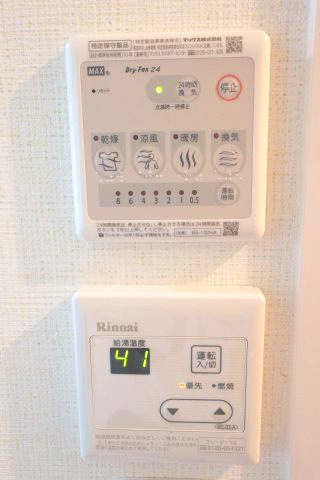 オークヒルズ新板橋の設備