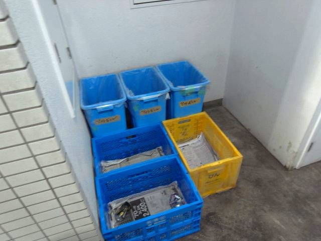 オークヒルズ新板橋のその他共用部分|ゴミ置き場